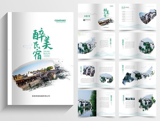 民宿門頭設計圖，幾種不同風格的標題供你參考，，驚艷民宿門頭！專屬設計圖大揭秘，解鎖魅力民宿，看這份門頭設計圖，打造吸睛民宿，必備門頭設計 行業(yè)新聞 第3張