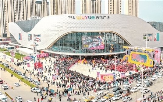 昆都侖河對(duì)當(dāng)?shù)亟?jīng)濟(jì)的貢獻(xiàn)，昆都侖河，驅(qū)動(dòng)區(qū)域經(jīng)濟(jì)發(fā)展的核心 行業(yè)新聞 第3張