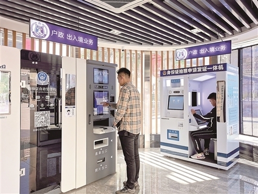 昆都侖河對(duì)當(dāng)?shù)亟?jīng)濟(jì)的貢獻(xiàn)，昆都侖河，驅(qū)動(dòng)區(qū)域經(jīng)濟(jì)發(fā)展的核心 行業(yè)新聞 第4張