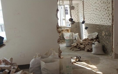 建筑加固資質(zhì)審核流程，幾種不同風(fēng)格的標(biāo)題供你參考，你可以根據(jù)具體使用場景進(jìn)行選擇，，正式嚴(yán)謹(jǐn)風(fēng)，建筑加固資質(zhì)審核全流程解析，實(shí)用指引風(fēng)，一文讀懂建筑加固資質(zhì)審核流程，聚焦專業(yè)風(fēng)，聚焦建筑加固領(lǐng)域，資質(zhì)審核流程全