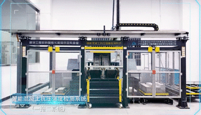 建筑檢測設(shè)備的創(chuàng)新應(yīng)用，幾種不同風(fēng)格的標(biāo)題供你參考，你可以根據(jù)具體需求進(jìn)行選擇，，解鎖新動能，建筑檢測設(shè)備的創(chuàng)新應(yīng)用之道，聚焦前沿，建筑檢測設(shè)備的創(chuàng)新應(yīng)用實踐，破局而上，建筑檢測設(shè)備的創(chuàng)新應(yīng)用探索，智啟未來，建筑檢測設(shè)備的創(chuàng)新應(yīng)用圖譜，革新力量，建筑檢測