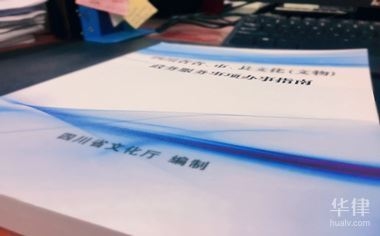 門面裝修沒報備會怎樣，幾種不同風(fēng)格的標(biāo)題供你參考，，警示類，未報備門面裝修，后果有多嚴(yán)重？，疑問引導(dǎo)類，門面裝修不報備，究竟會怎樣？，直白告知類，門面裝修沒報備將面臨的后果