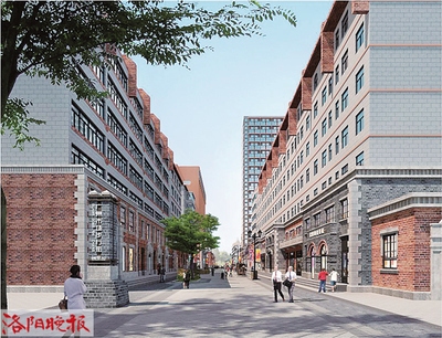 舊商業(yè)街改造方案，幾種不同風格的標題供你參考，你可以根據(jù)實際需求進行選擇，，煥新之路，舊商業(yè)街改造方案全解析，破繭蝶變——舊商業(yè)街改造方案出爐，激活老街活力，舊商業(yè)街 行業(yè)新聞 第2張