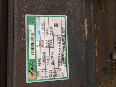 熱軋鋼板的耐腐蝕性如何？深度解析，熱軋鋼板的耐腐蝕性能 行業(yè)新聞 第4張