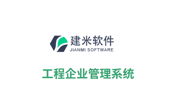 建筑圖紙數(shù)字化管理的優(yōu)勢，建筑圖紙數(shù)字化管理，開啟高效精準新 行業(yè)新聞 第2張