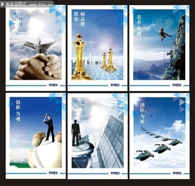 企業(yè)文化建設的創(chuàng)新方法，幾種不同風格的標題供你參考，你可以根據(jù)具體使用場景進行選擇，，解鎖企業(yè)文化建設創(chuàng)新密碼，探尋企業(yè)文化建設的創(chuàng)新之道，破局之路 行業(yè)新聞 第2張