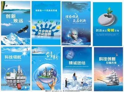 企業(yè)文化建設的創(chuàng)新方法，幾種不同風格的標題供你參考，你可以根據(jù)具體使用場景進行選擇，，解鎖企業(yè)文化建設創(chuàng)新密碼，探尋企業(yè)文化建設的創(chuàng)新之道，破局之路 行業(yè)新聞 第5張