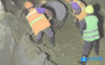 建筑施工安全責(zé)任制度案例，建筑施工安全責(zé)任制度