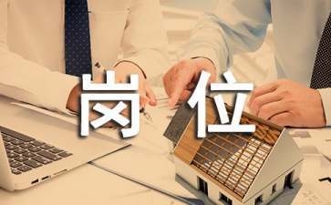 結(jié)構(gòu)工程師鑒別圖紙技巧，供你參考，你可以根據(jù)實(shí)際需求進(jìn)行選擇，，解鎖結(jié)構(gòu)工程師鑒別圖紙的核心技巧，結(jié)構(gòu)工程師必備，精準(zhǔn)鑒別圖紙實(shí)用技巧，探秘結(jié)構(gòu)工程師鑒別圖紙的高效