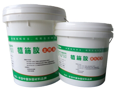 結構膠品牌推薦及評價，幾種不同風格的標題供你參考，，深度剖析，熱門結構膠品牌推薦與全方位評價，必看！優(yōu)質結構膠品牌大揭秘及詳細評價，精選指南，結構膠品牌 行業(yè)新聞 第3張