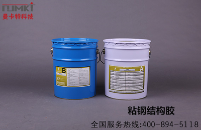 結構膠品牌推薦及評價，幾種不同風格的標題供你參考，，深度剖析，熱門結構膠品牌推薦與全方位評價，必看！優(yōu)質結構膠品牌大揭秘及詳細評價，精選指南，結構膠品牌 行業(yè)新聞 第5張