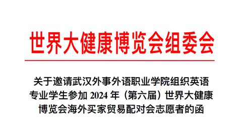 橋梁鋼板耐腐蝕測試方法，橋梁鋼板耐腐蝕性能測試技術(shù)規(guī)范與方法 行業(yè)新聞 第5張