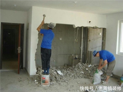 墻體加固施工注意事項，幾種不同風格的標題供你參考，你可以根據(jù)具體需求進行選擇，，實用干貨型，墻體加固施工必知的關(guān)鍵注意事項，警示提醒型，警惕！墻體加固施工這些注意事項不能忽視，簡潔直白型，聚焦墻體加固施工注意事項