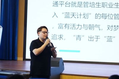 人才培養(yǎng)計(jì)劃執(zhí)行中的穩(wěn)定性維護(hù)技巧，筑牢根基，人才培養(yǎng)計(jì)劃執(zhí)行中的穩(wěn)定性維護(hù)