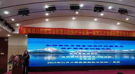 人才培養(yǎng)計(jì)劃執(zhí)行中的穩(wěn)定性維護(hù)技巧，筑牢根基，人才培養(yǎng)計(jì)劃執(zhí)行中的穩(wěn)定性維護(hù)