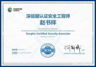 如何評估加固工程資質(zhì)等級，加固工程資質(zhì)等級評估