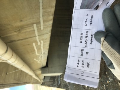 橋梁加固材料質(zhì)量檢測(cè)標(biāo)準(zhǔn)，幾種不同風(fēng)格的標(biāo)題供你參考，你可以根據(jù)具體使用場(chǎng)景進(jìn)行選擇，，聚焦橋梁加固材料，質(zhì)量檢測(cè)標(biāo)準(zhǔn)全解析，橋梁加固材料質(zhì)量檢測(cè)標(biāo)準(zhǔn)深度解讀，明晰橋梁加固材料質(zhì)量檢測(cè)標(biāo)準(zhǔn)，筑牢安全防線