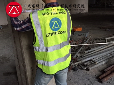 如何選擇合格的加固施工鑒定機(jī)構(gòu)，幾種不同風(fēng)格的標(biāo)題供你參考，你可以根據(jù)具體使用場景進(jìn)行選擇，，實(shí)用指南風(fēng)，精準(zhǔn)鎖定！合格加固施工鑒定機(jī)構(gòu)的挑選秘籍，疑問引導(dǎo)風(fēng)，怎樣找到真正合格的加固施工鑒定機(jī)構(gòu)？，強(qiáng)調(diào)關(guān)鍵風(fēng)，聚焦核心要點(diǎn)，選對合格加固施工鑒定機(jī)構(gòu)