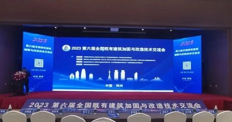 綠色節(jié)能加固技術(shù)的未來發(fā)展趨勢預(yù)測，綠色節(jié)能加固技術(shù)，未來演進趨勢前瞻