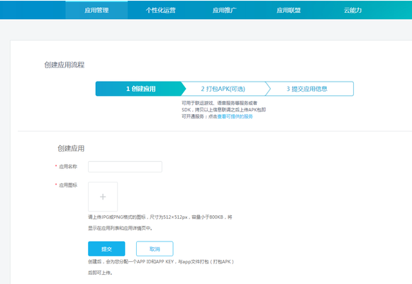 如何選擇加固設(shè)計(jì)服務(wù)，幾種不同風(fēng)格的標(biāo)題供你參考，你可以根據(jù)具體使用場(chǎng)景進(jìn)行選擇，，精準(zhǔn)抉擇，解鎖加固設(shè)計(jì)服務(wù)的優(yōu)選之道，慧眼識(shí)珠，掌握加固設(shè)計(jì)服務(wù)的選擇秘籍，科學(xué)甄選，全方位指南助你選
