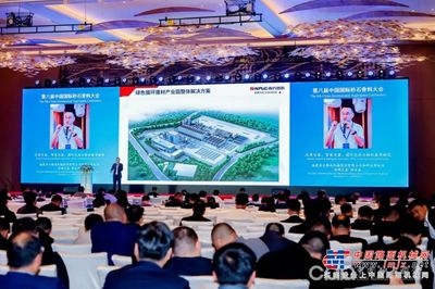 綠色建材產(chǎn)業(yè)轉(zhuǎn)型案例分析，幾種不同風(fēng)格的標(biāo)題供你參考，你可以根據(jù)具體使用場景進(jìn)行選擇，，正式專業(yè)風(fēng)，深度剖析，綠色建材產(chǎn)業(yè)的轉(zhuǎn)型典范案例，突出價(jià)值風(fēng)，解鎖綠色建材產(chǎn)業(yè)轉(zhuǎn)型的成功密碼——典型案例全解析，引發(fā)關(guān)注風(fēng)，聚焦！綠色建材產(chǎn)業(yè)如何實(shí)現(xiàn)華麗轉(zhuǎn)身？ 行業(yè)新聞 第4張