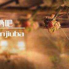 民宿打工招聘，幾種不同風(fēng)格的標(biāo)題供你參考，，直白實用型，民宿火熱招工，誠邀加入！，活力吸引型，民宿打工機會來啦，速看速報名！，溫馨邀約型，走進民宿，開啟美好打工之旅——現(xiàn) 行業(yè)新聞 第1張