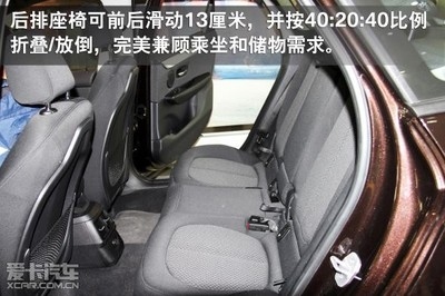 人機工學在汽車內(nèi)飾的應用，人機工學賦能汽車內(nèi)飾，打造舒適與高效的駕乘