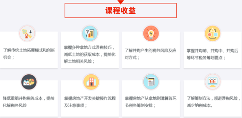 如何規(guī)避廠房建設(shè)稅務(wù)風(fēng)險，幾種不同風(fēng)格的標(biāo)題供你參考，，實(shí)用干貨型，廠房建設(shè)稅務(wù)風(fēng)險規(guī)避指南，警示提醒型，警惕！廠房建設(shè)中的稅務(wù)風(fēng)險及規(guī)避之道，專業(yè)指導(dǎo)型，精準(zhǔn)施策，有效規(guī)避廠房