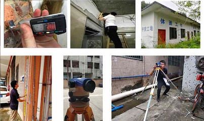 老舊建筑安全評(píng)估案例，老舊建筑安全評(píng)估典型案例 行業(yè)新聞 第5張