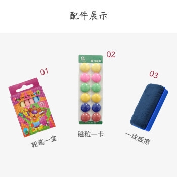 齊富白板售后問(wèn)題常見(jiàn)反饋，齊富白板售后常見(jiàn)問(wèn)題匯總與反饋