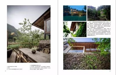 民宿設(shè)計師崗位職責(zé)是什么呢，解析民宿設(shè)計師的核心崗位職責(zé) 行業(yè)新聞 第2張