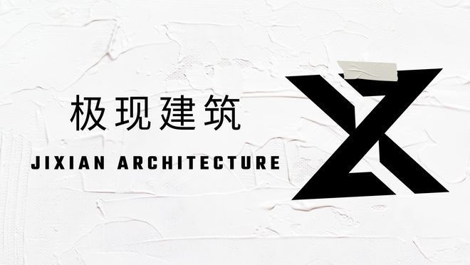 民宿設(shè)計方案圖片大全，幾種不同風(fēng)格的標(biāo)題供你參考，，驚艷視覺！民宿設(shè)計方案圖片全收錄，一站式解鎖，海量民宿設(shè)計方案圖片集錦，暢覽多元風(fēng)格，民宿設(shè)計方案圖片大觀園