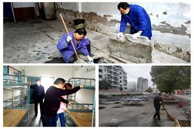 如何預(yù)防加固工程延期，幾種不同風(fēng)格的標(biāo)題供你參考，你可以根據(jù)具體需求進(jìn)行選擇，，實(shí)用干貨型，加固工程防延期全攻略，精準(zhǔn)施策保進(jìn)度，疑問引導(dǎo)型，加固工程總延期？教你有效預(yù)防妙招！，強(qiáng)調(diào)重點(diǎn)型，聚焦關(guān)鍵！解鎖加固工程不延期的 行業(yè)新聞 第1張