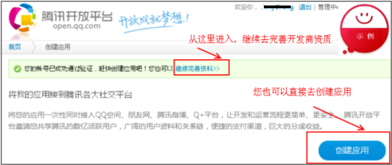 如何驗證開發(fā)商資質(zhì)，開發(fā)商資質(zhì)驗證指南，關(guān)鍵步驟與注意事項