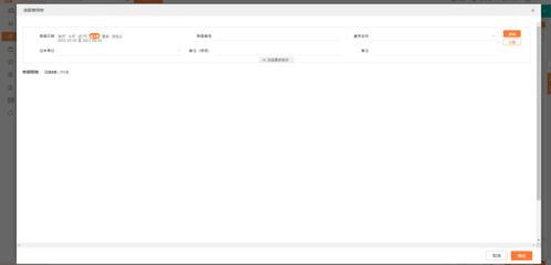 企業(yè)財務(wù)監(jiān)控的常見誤區(qū)，幾種不同風格的標題供你參考，你可以根據(jù)具體需求進行選擇，，直白警示型，警惕！企業(yè)財務(wù)監(jiān)控中的常見誤區(qū)，專業(yè)探討型，解析企業(yè)財務(wù)監(jiān)控存在的常見誤區(qū)，實用指南型，避開這些坑——企業(yè)財務(wù)監(jiān)控