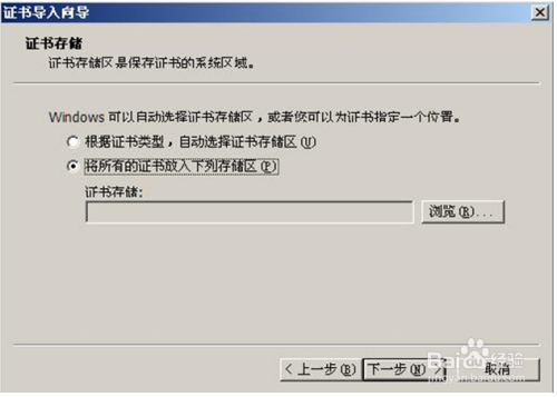 聯(lián)系頒發(fā)機構(gòu)核實步驟，幾種不同風格的標題供你參考，，實用指南風，聯(lián)系頒發(fā)機構(gòu)核實的關(guān)鍵步驟解析，簡潔直白風，聯(lián)系頒發(fā)機構(gòu)進行核實的步驟說明，強調(diào)重點風，聚焦！聯(lián)系頒發(fā)機構(gòu) 行業(yè)新聞 第1張
