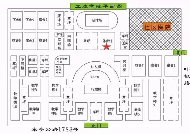 平面圖設(shè)計(jì)的注意事項(xiàng)，幾種不同風(fēng)格的標(biāo)題供你參考，你可以根據(jù)具體需求進(jìn)行選擇，，實(shí)用干貨型，平面圖設(shè)計(jì)必知要點(diǎn)，強(qiáng)調(diào)重要性型，掌握這些，做好平面圖設(shè)計(jì)！，疑問引導(dǎo)型，如何精準(zhǔn)把握平面圖設(shè)計(jì)的注意事項(xiàng)？ 行業(yè)新聞 第4張