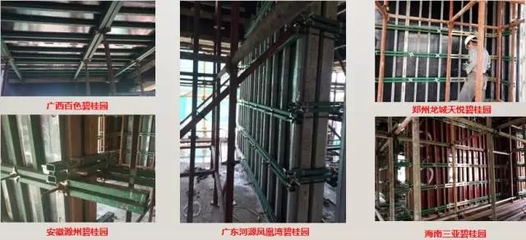 如何選擇合適的加固方案專家，幾種不同風(fēng)格的標(biāo)題供你參考，，專業(yè)嚴(yán)謹(jǐn)風(fēng)，精準(zhǔn)抉擇，解鎖挑選加固方案專家的正確之道，實(shí)用指南風(fēng)，必看！教你輕松選對合適的加固方案專家，疑問引導(dǎo)風(fēng)，怎樣挑？找到理想加固方案專家的關(guān)鍵