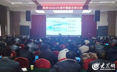 農(nóng)村房屋抗震加固成本預(yù)算，幾種不同風(fēng)格的標(biāo)題供你參考，，實(shí)用直白風(fēng)，農(nóng)村房屋抗震加固，成本預(yù)算全解析，專業(yè)嚴(yán)謹(jǐn)風(fēng)，精準(zhǔn)測(cè)算，農(nóng)村房屋抗震加固的成本預(yù)算方案，強(qiáng)調(diào)重點(diǎn)風(fēng)，聚焦農(nóng)村房屋抗震加固——詳細(xì)成本預(yù)算出爐