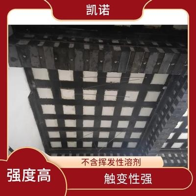 耐高溫碳纖維浸漬膠品牌推薦，幾種不同風(fēng)格的標(biāo)題供你參考，，專業(yè)實(shí)用風(fēng)，耐高溫碳纖維浸漬膠優(yōu)質(zhì)品牌大揭秘，引導(dǎo)關(guān)注風(fēng)，聚焦！值得選擇的耐高溫碳纖維浸漬膠品牌推薦，簡潔直白風(fēng)，耐高溫碳纖維浸漬膠熱門品牌推薦