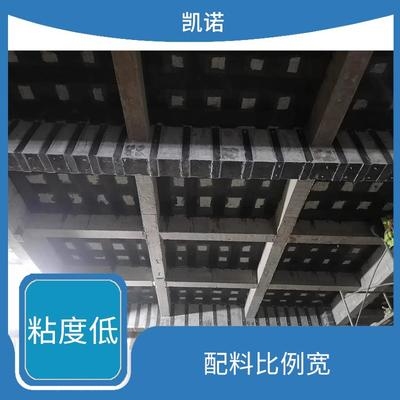 耐高溫碳纖維浸漬膠品牌推薦，幾種不同風(fēng)格的標(biāo)題供你參考，，專業(yè)實(shí)用風(fēng)，耐高溫碳纖維浸漬膠優(yōu)質(zhì)品牌大揭秘，引導(dǎo)關(guān)注風(fēng)，聚焦！值得選擇的耐高溫碳纖維浸漬膠品牌推薦，簡潔直白風(fēng)，耐高溫碳纖維浸漬膠熱門品牌推薦