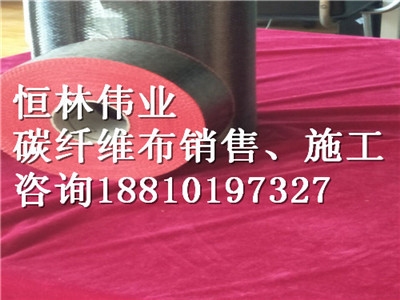 耐高溫碳纖維浸漬膠品牌推薦，幾種不同風(fēng)格的標(biāo)題供你參考，，專業(yè)實(shí)用風(fēng)，耐高溫碳纖維浸漬膠優(yōu)質(zhì)品牌大揭秘，引導(dǎo)關(guān)注風(fēng)，聚焦！值得選擇的耐高溫碳纖維浸漬膠品牌推薦，簡潔直白風(fēng)，耐高溫碳纖維浸漬膠熱門品牌推薦