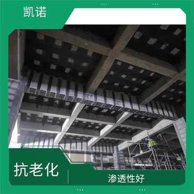 耐高溫碳纖維浸漬膠品牌推薦，幾種不同風(fēng)格的標(biāo)題供你參考，，專業(yè)實(shí)用風(fēng)，耐高溫碳纖維浸漬膠優(yōu)質(zhì)品牌大揭秘，引導(dǎo)關(guān)注風(fēng)，聚焦！值得選擇的耐高溫碳纖維浸漬膠品牌推薦，簡潔直白風(fēng)，耐高溫碳纖維浸漬膠熱門品牌推薦