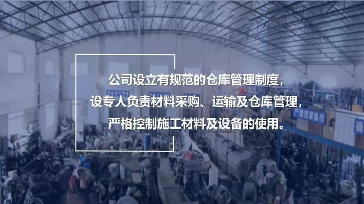 如何評估加固公司信譽(yù)度，加固公司信譽(yù)度評估指南，關(guān)鍵指標(biāo)