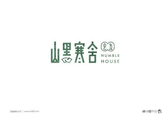 民宿裝飾設計Logo，可供選擇，，打造專屬韻味，民宿裝飾設計Logo創(chuàng)意指南，解鎖民宿魅力之鑰——裝飾設計Logo全解析，民宿靈魂印記，裝飾設計Logo的藝術與匠心，以Logo為筆，繪就民宿裝飾設計的華彩篇章，民宿裝飾設計Logo，凝聚特色，點亮品牌之光，探尋民宿獨特標識，裝飾設計Logo的奧秘與價值，民宿裝飾新視界，從設計Logo開啟品牌之旅，精琢民宿形象，裝飾設計Logo的關鍵之道，民宿風采躍然其上——裝飾設計Logo的魅力演繹，10. 塑造民宿個性標簽，裝飾設計Logo的創(chuàng)新