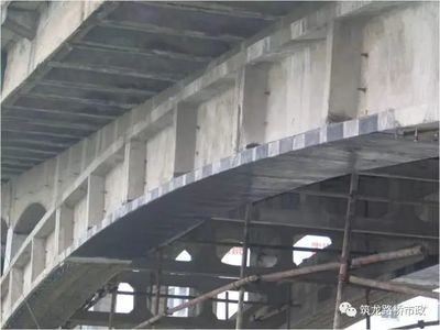 橋梁碳纖維加固施工的環(huán)保措施，幾種不同風格的標題供你參考，你可以根據(jù)具體需求進行選擇，，聚焦橋梁碳纖維加固，環(huán)保施工舉措全解析，橋梁碳纖維加固工程中的綠色施工之道，踐行環(huán)保理念， 行業(yè)新聞 第1張