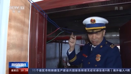 商戶改造消防樓梯的公告怎么寫，幾種不同風(fēng)格的標(biāo)題供你選擇，，關(guān)于商戶消防樓梯改造事宜的公告，商戶注意！消防樓梯改造工作即將開展，[具體區(qū)域/商場名稱]商戶消防樓梯改造公告 行業(yè)新聞 第1張