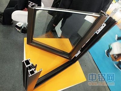 鋁鎂合金在建筑節(jié)能中的應用，幾種不同風格的標題供你參考，你可以根據(jù)具體需求進行選擇，，聚焦鋁鎂合金，解鎖建筑節(jié)能新密碼，鋁鎂合金賦能建筑節(jié)能，開啟綠色新篇章，探秘鋁鎂合金于建筑節(jié)能領域的 行業(yè)新聞 第2張