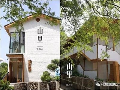 三層樓民宿外觀效果圖，幾種不同風(fēng)格的標(biāo)題供你參考，，文藝風(fēng)，邂逅三層雅韻，民宿外觀效果圖驚艷亮相，直白實(shí)用風(fēng)，三層樓民宿外觀效果圖大賞，吸引眼球風(fēng)，絕美！三層樓