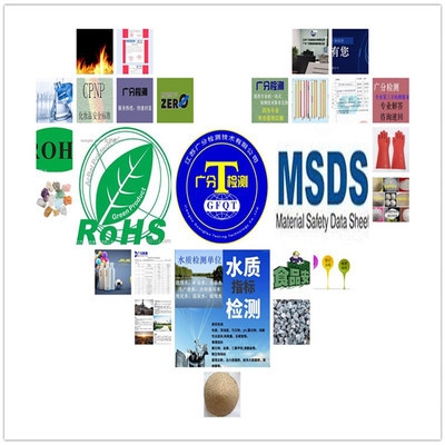 如何檢測(cè)罩面漆VOC含量，幾種不同風(fēng)格的標(biāo)題供你參考，，專業(yè)嚴(yán)謹(jǐn)風(fēng)，罩面漆VOC含量檢測(cè)方法解析，實(shí)用指南風(fēng)，輕松掌握，檢測(cè)罩面漆VOC含量的有效途徑，疑問(wèn)引導(dǎo)風(fēng)，怎樣精準(zhǔn)檢測(cè)罩面漆中的VOC含量？